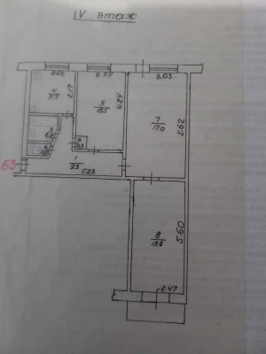 Продам 3-х ком.квартиру