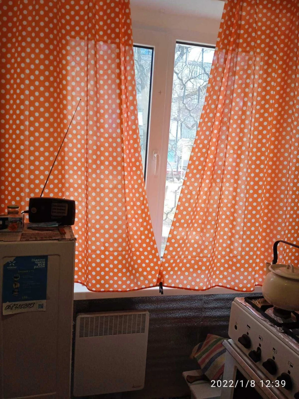 Обменяю квартиру