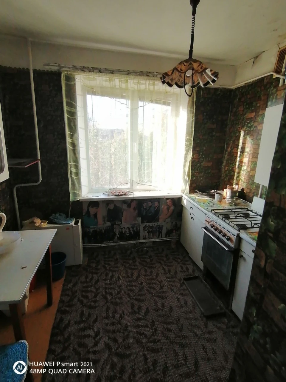 3к квартира в Никополе
