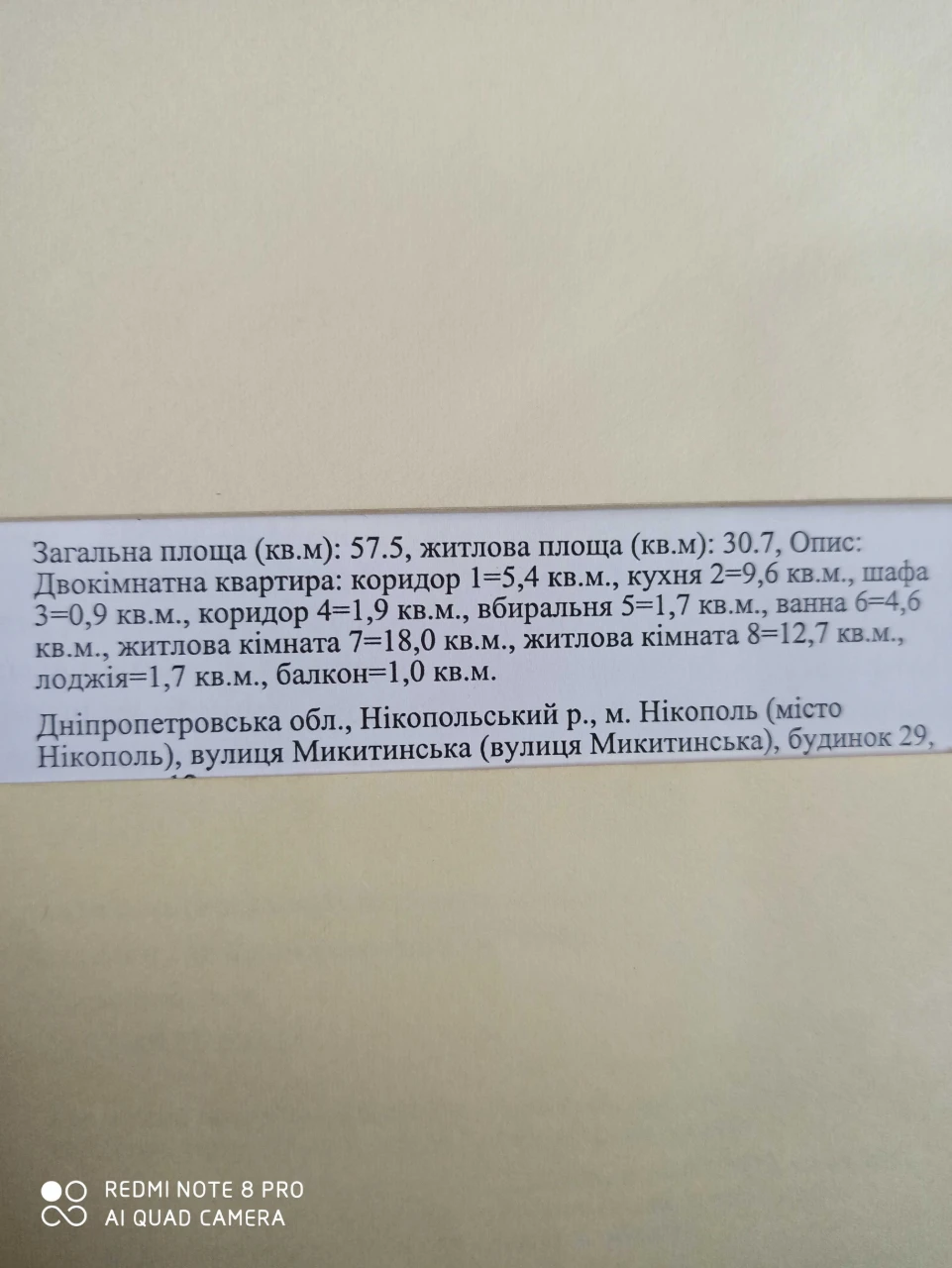 2-х.к.кв. в старой части 60м2, кухня 10м2.