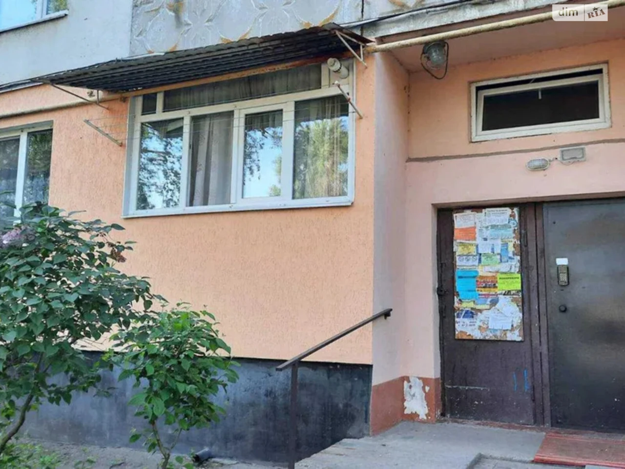 Продаж Квартира