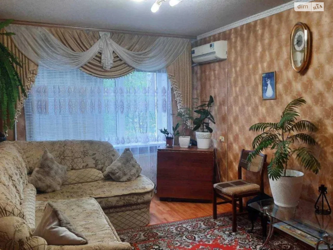 Продаж Квартира