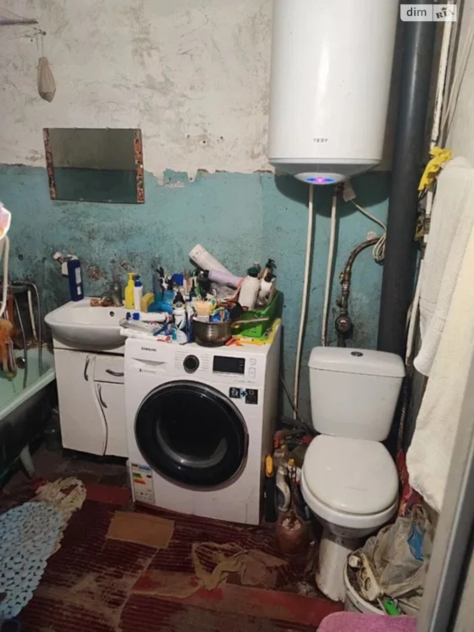 Продаж Квартира