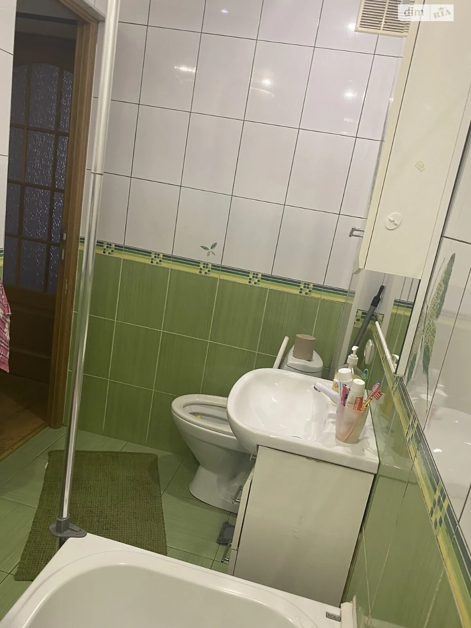 Продажа Квартиры