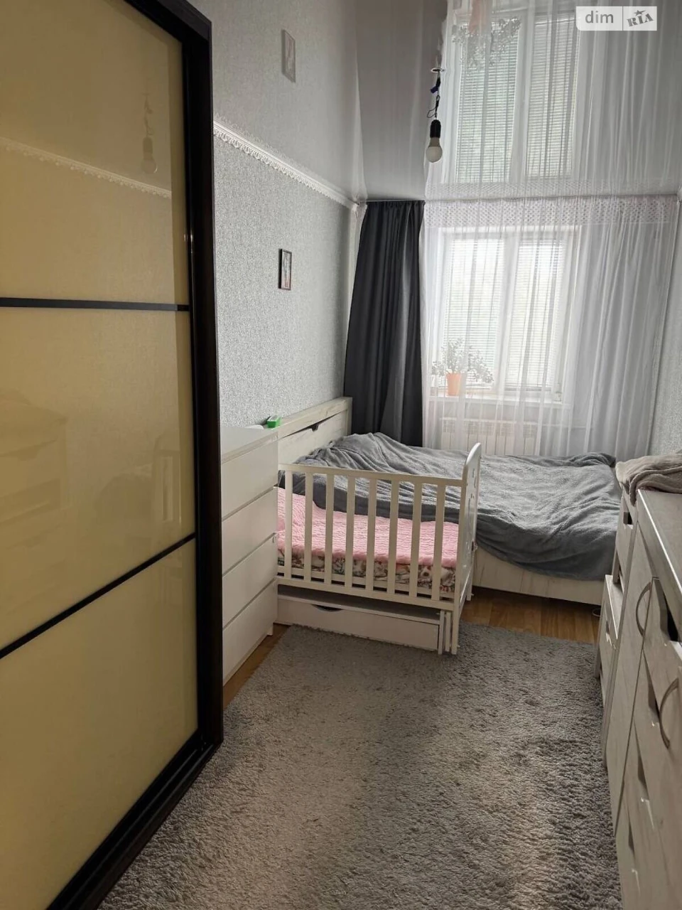 Продается квартира