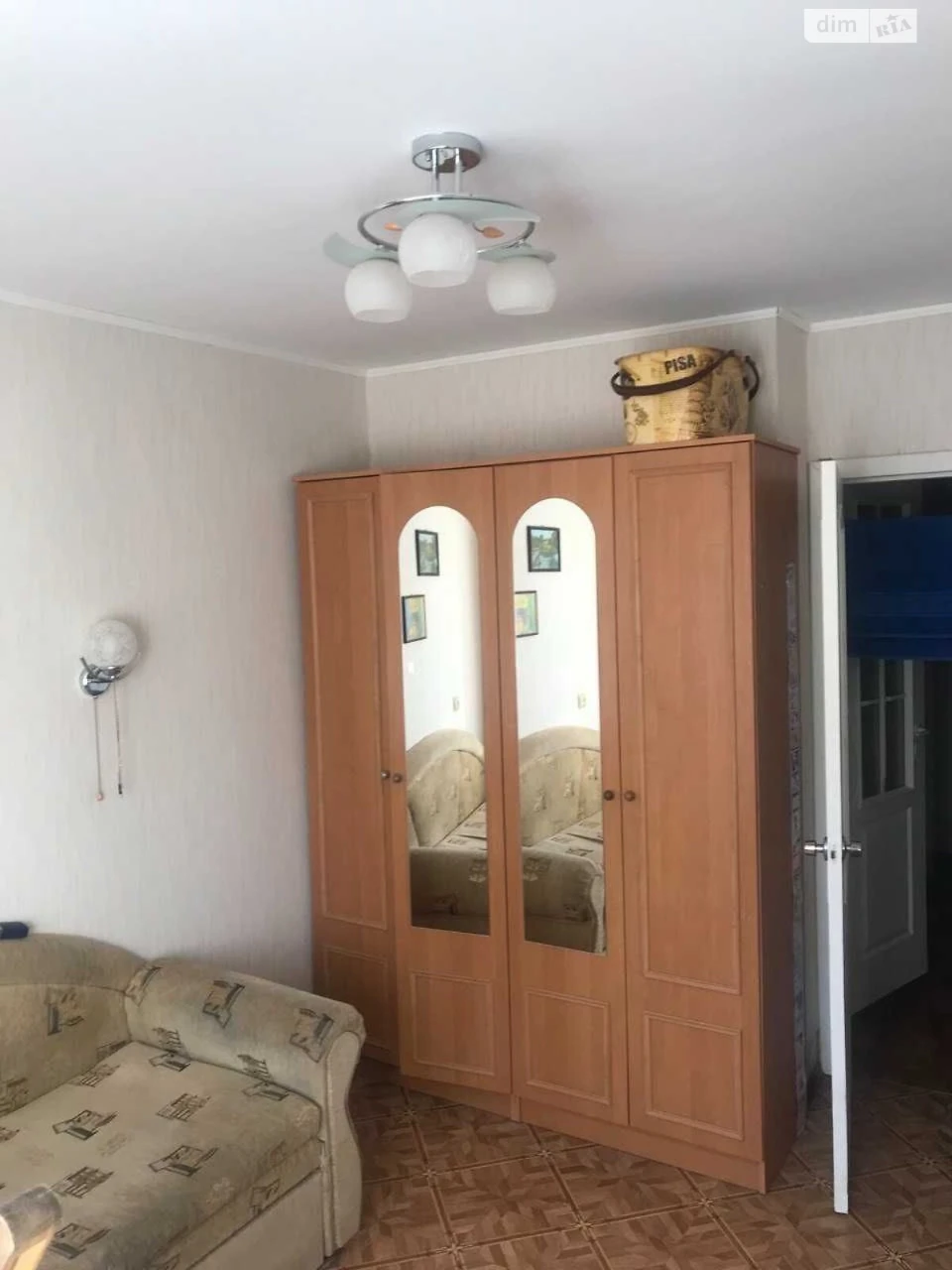 Продаж Квартира