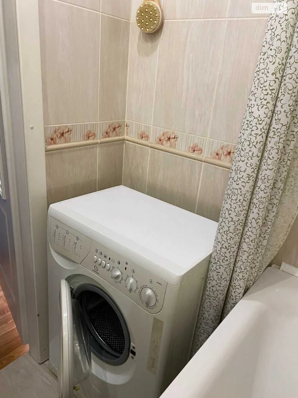 Продаж Квартира