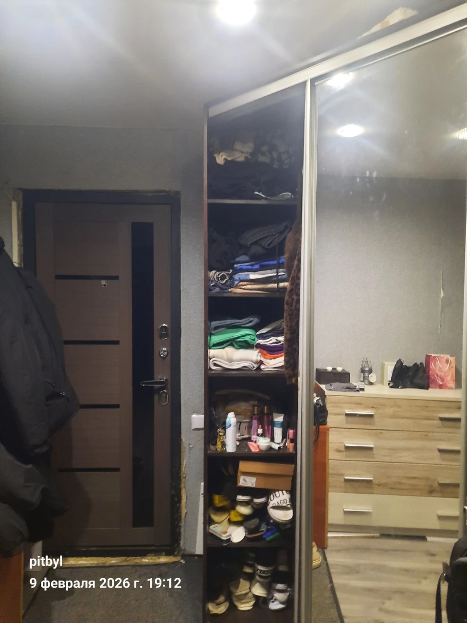 Продається двокімнатна квартира