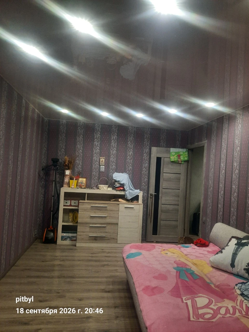 Продається двокімнатна квартира