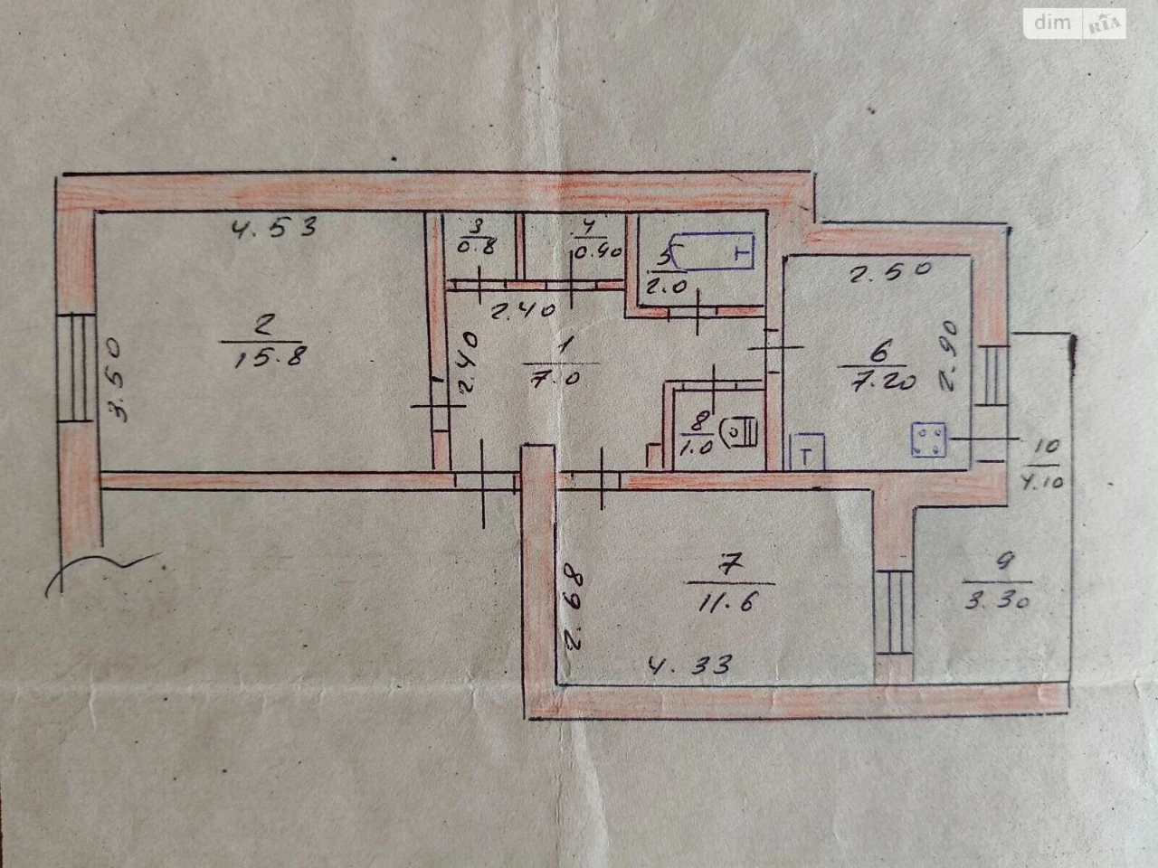 Продаж Квартира