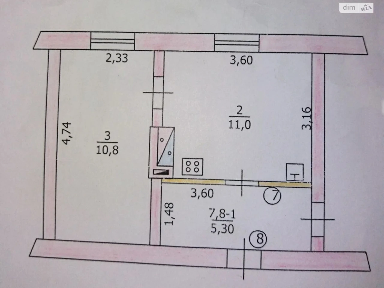 Продаж Квартира