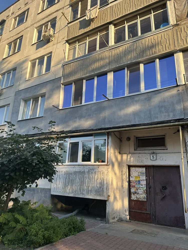 Квартира Павлоград центр продажа