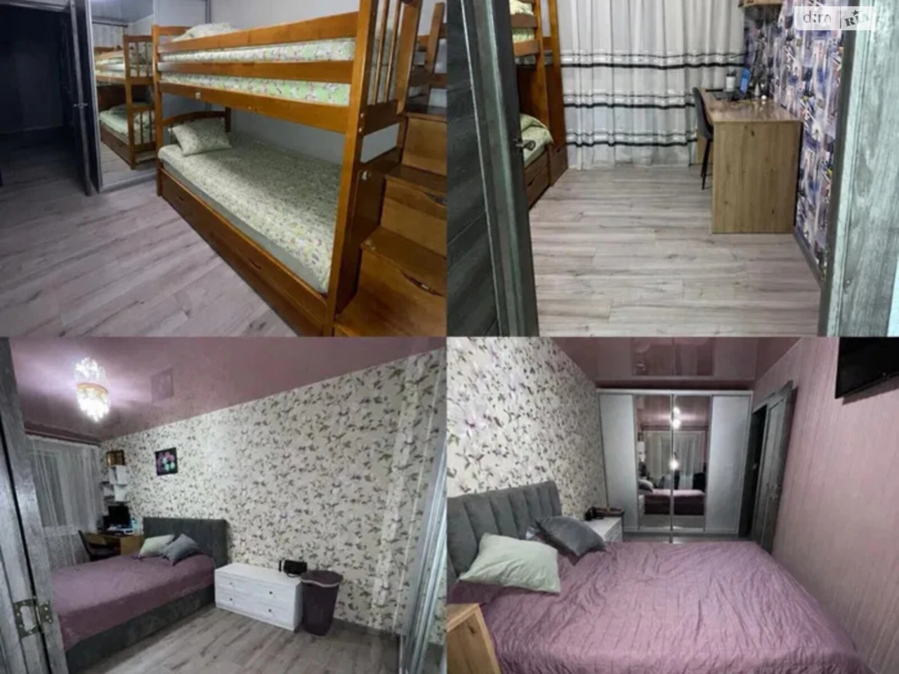 Продаж Квартира