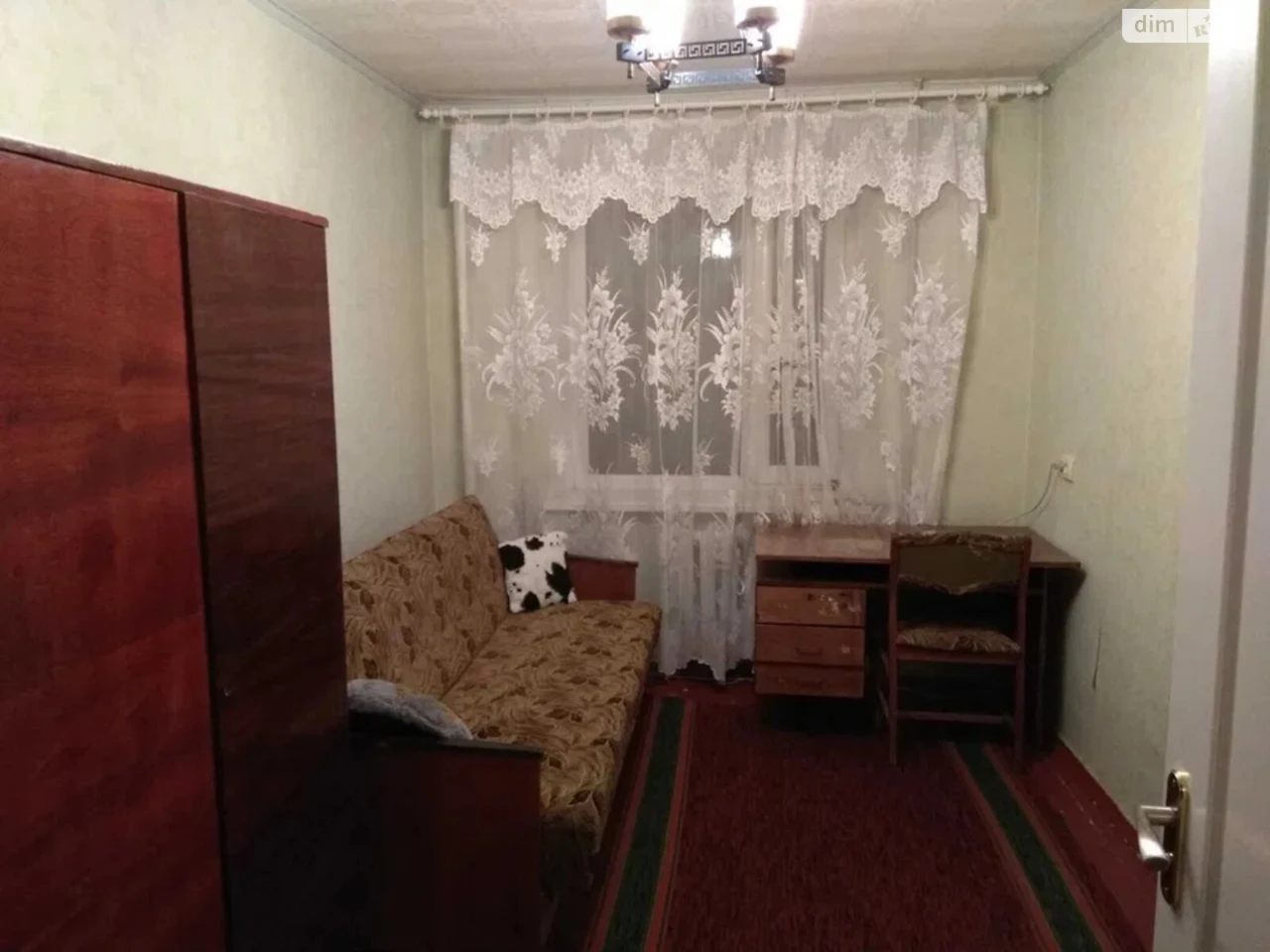 Продаж Квартира