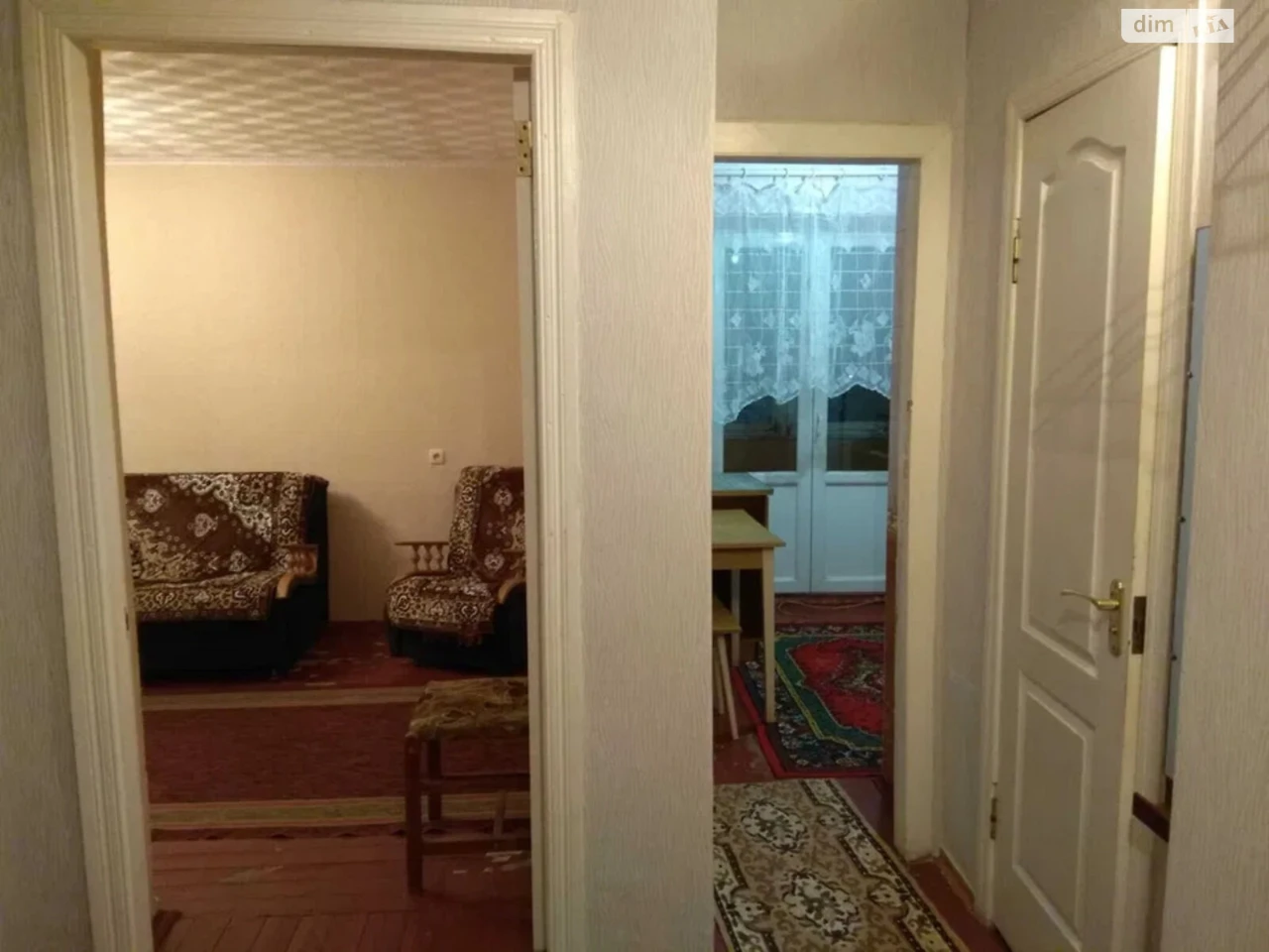 Продаж Квартира