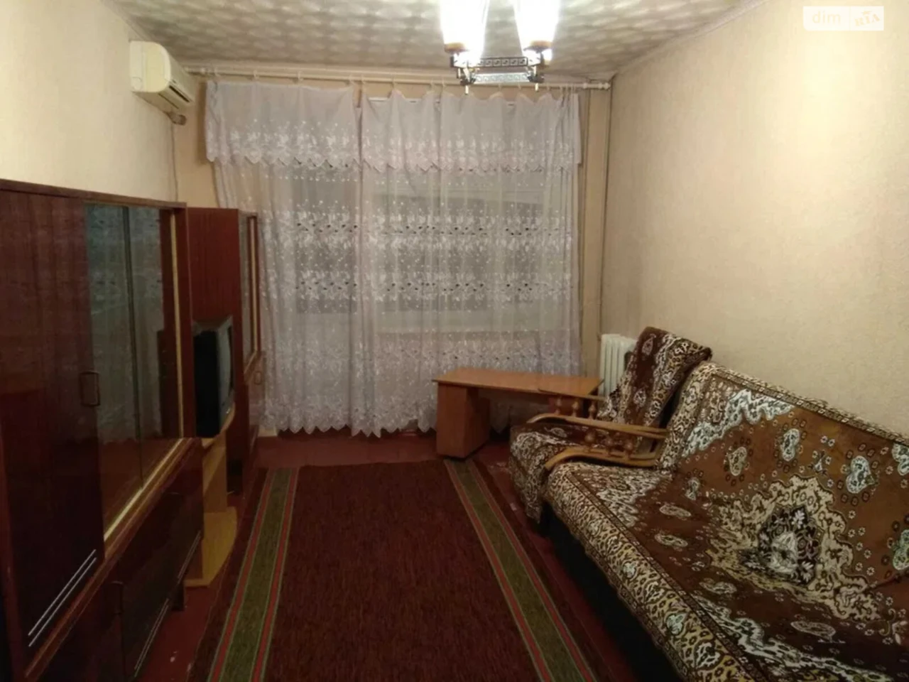 Продаж Квартира