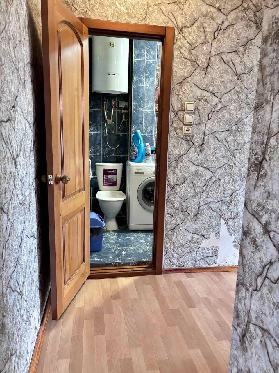 Продаж чотирьох кімнатної квартири