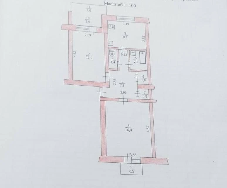 Срочно продам двух комнатную квартиру