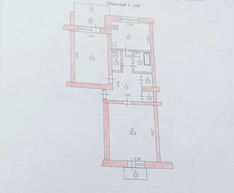 Срочно продам двух комнатную квартиру