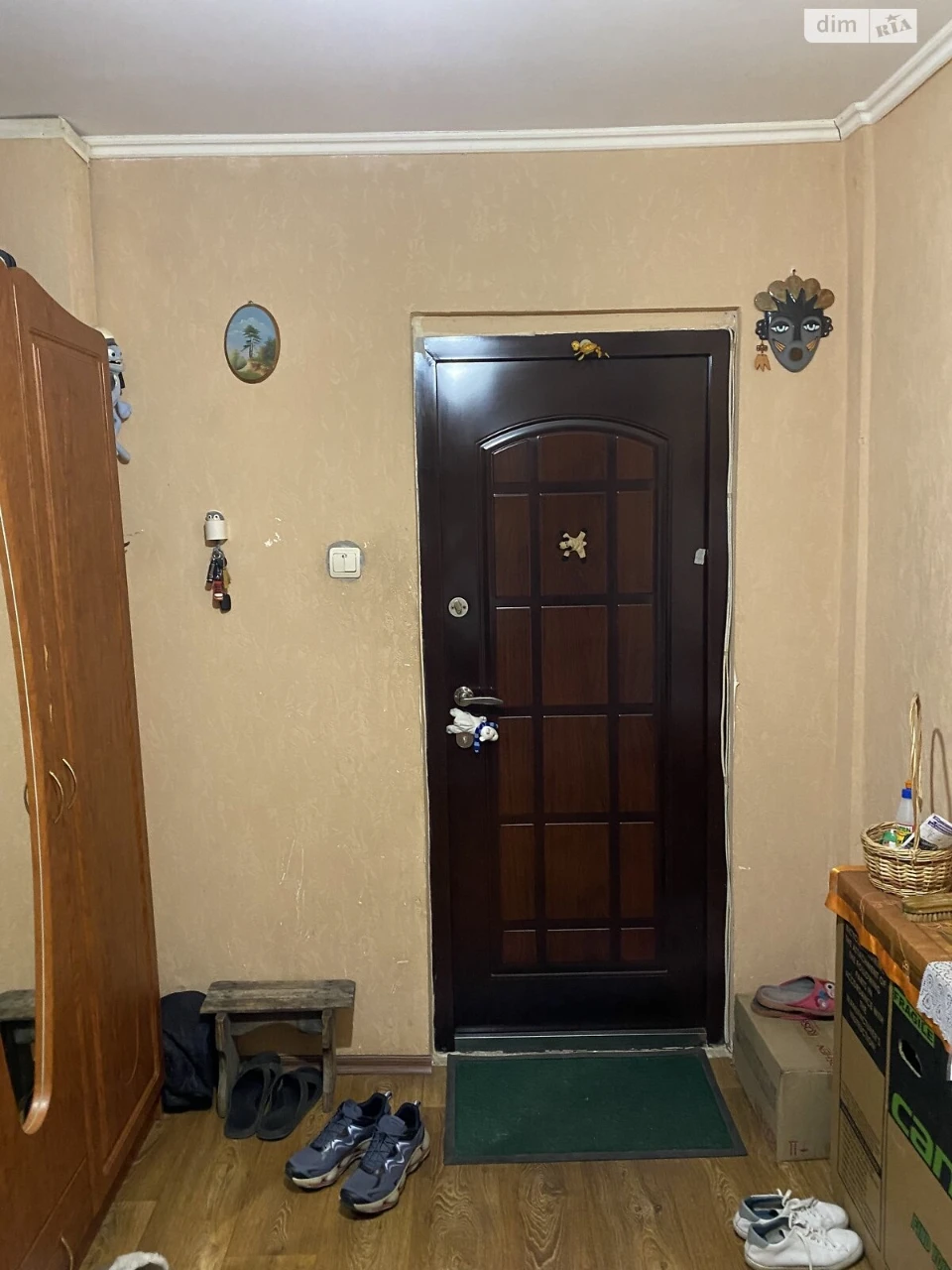 Продажа Квартиры