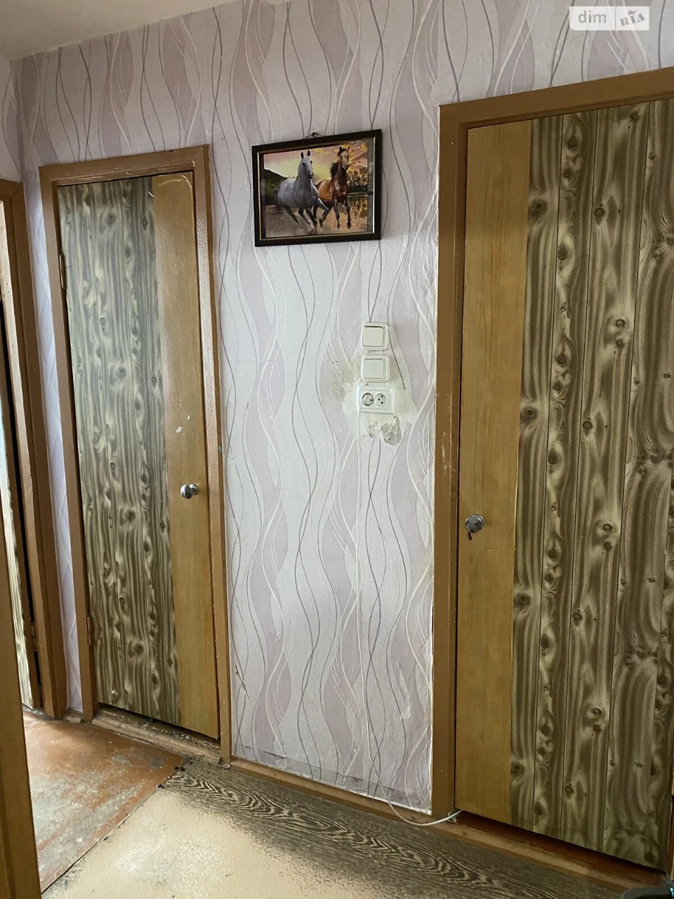 Продажа Квартиры