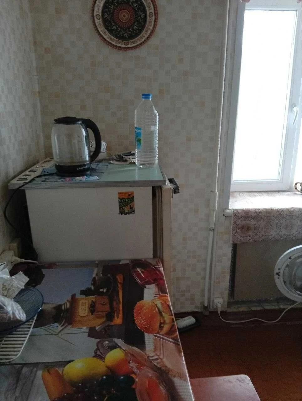 Продається двокімнатна квартира, Поділ
