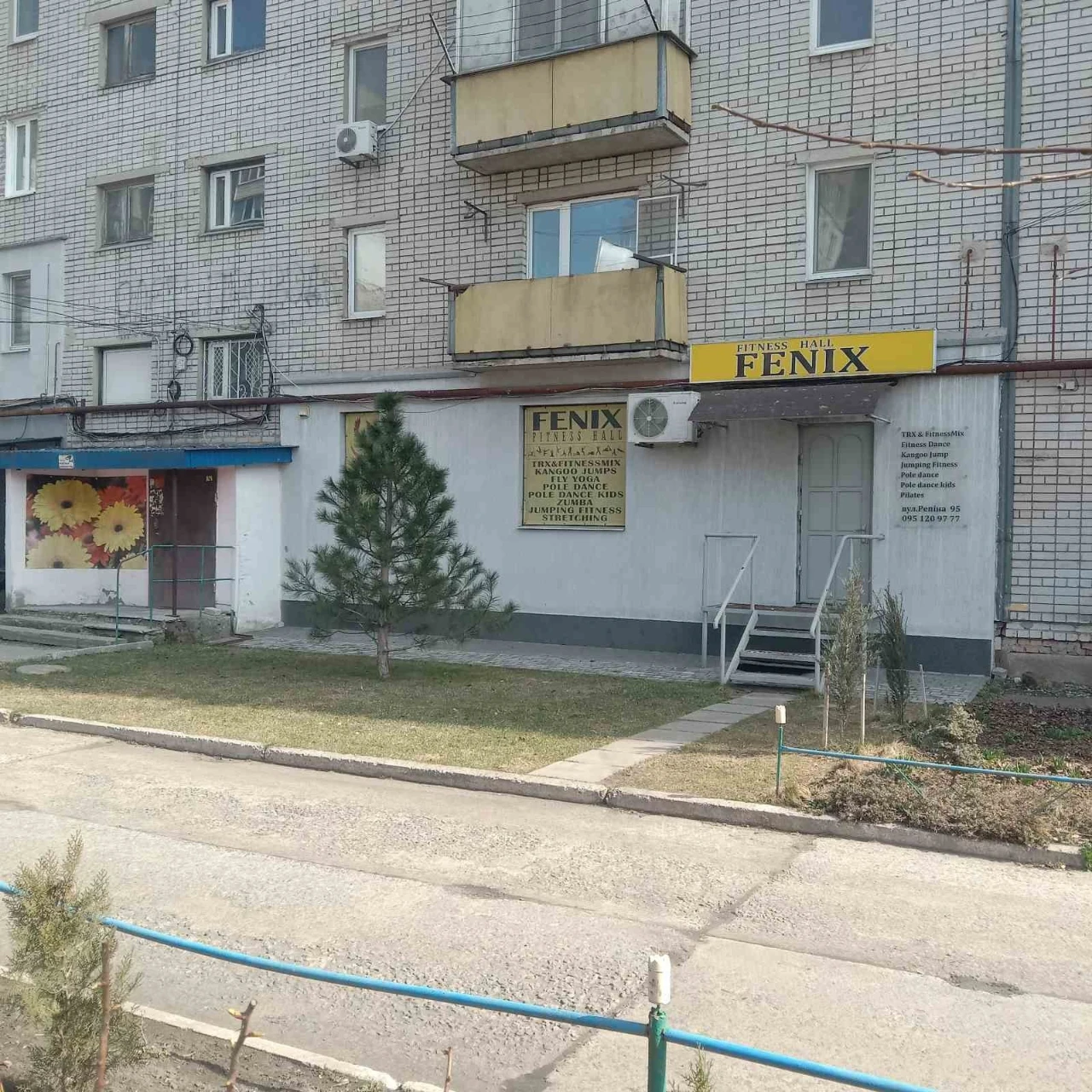 Продаж квартири в центрі Павлограда