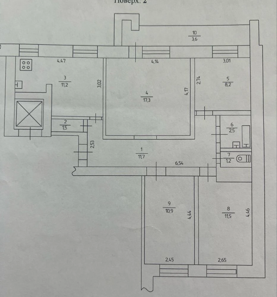 Продаж квартири 4х кімн. ПЗТО