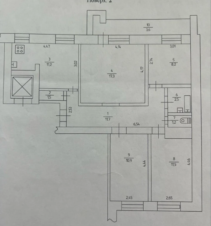 Продажа квартиры 4-х комнат