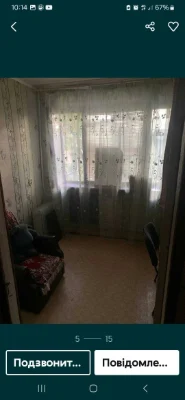 Продам 2-комнатную квартиру