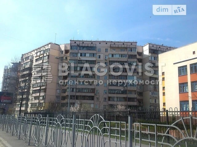 Sale of 3-room apartment 75 sq. m on Knyazhyi Zaton Street 12 • ID 347