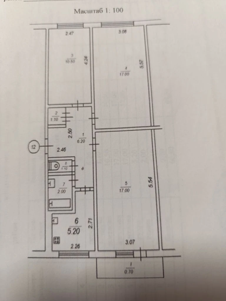 Продаж 3-кімнатної квартири в м.Павлоград