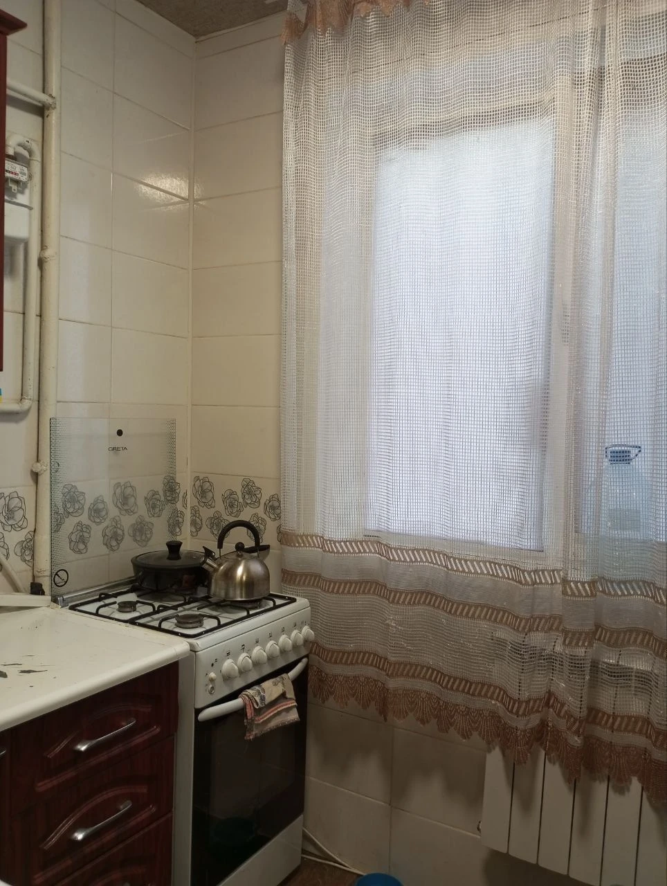 Продається 3-кімнатна квартира+гараж