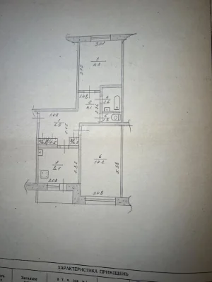 Продается 2-комнатная квартира, Павлоград, СШБ, 4/5