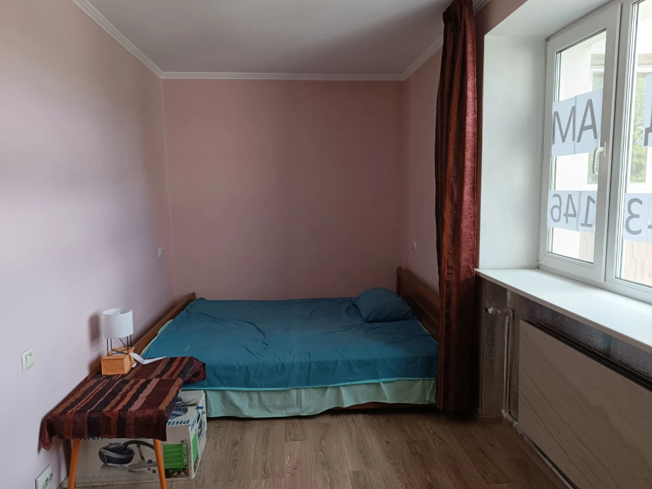 Двокімнатна квартира, центр