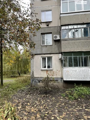 Продаж Квартира