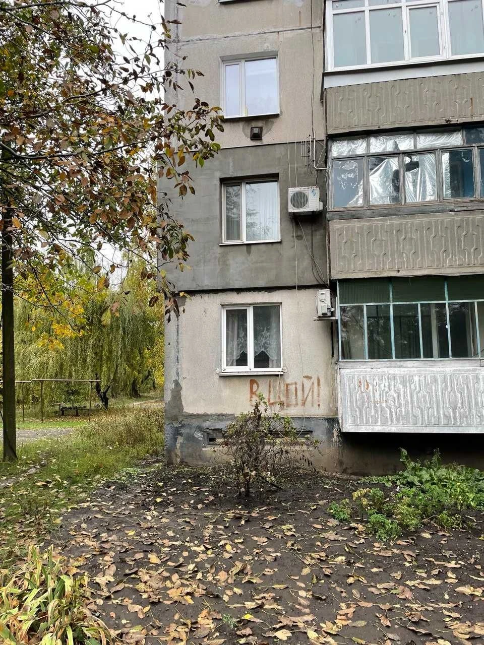 Продається 2-кімнатна квартира в Синельникове — можна одразу жити!