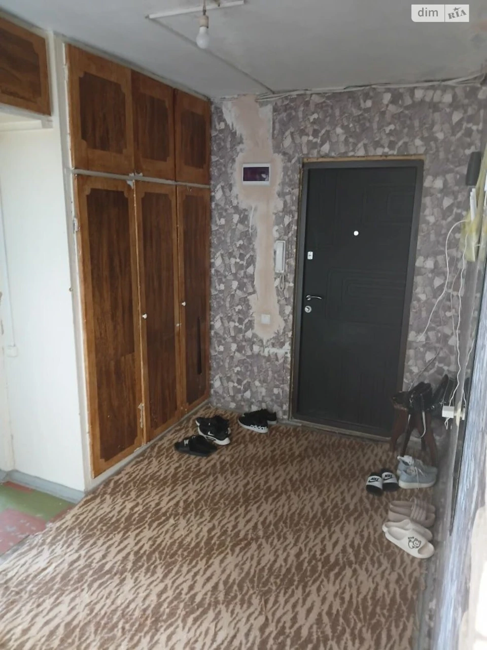 Продажа Квартиры
