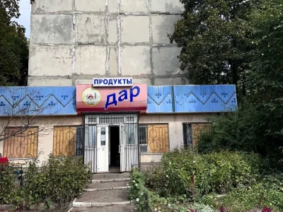 Квартира. Синельникове, Миру