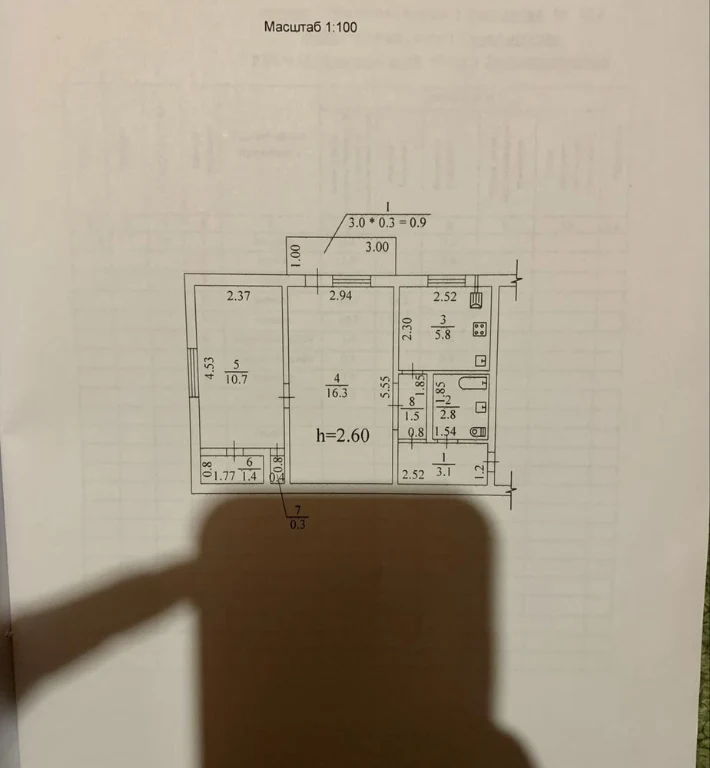 Квартира ПРОДАМ Центр міста! Цегляний будинок, 2 окремі кімнати