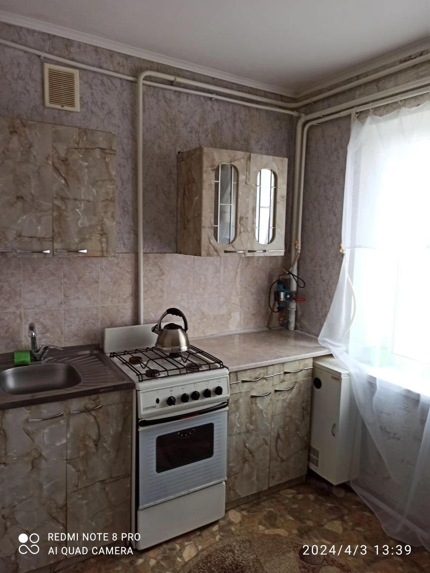 Продам або обмін 1 к. КВартиру