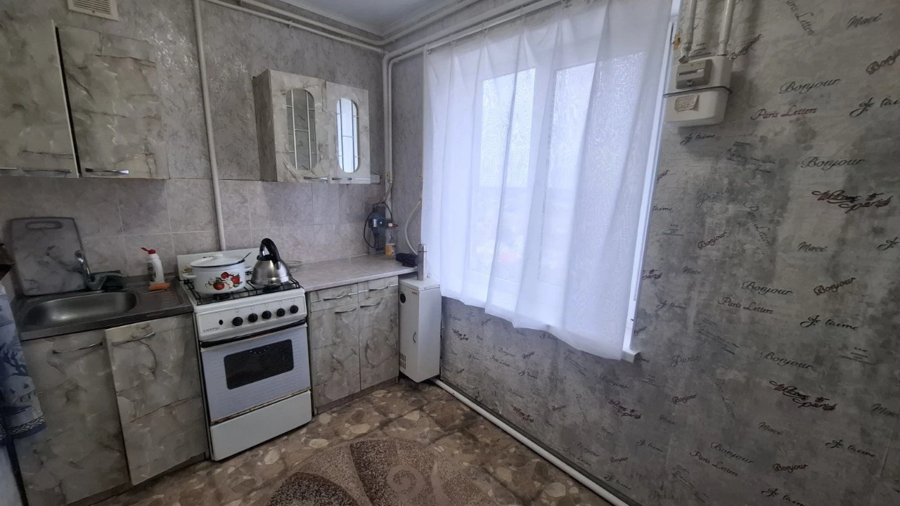 Продам або обмін 1 к. КВартиру