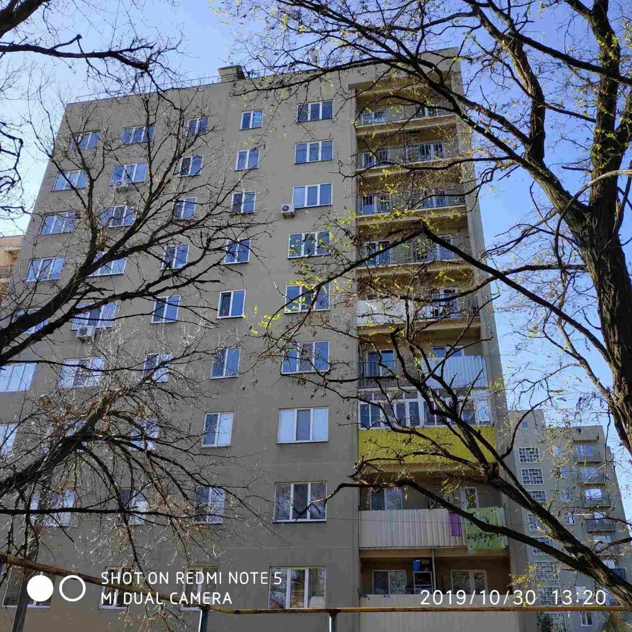 Продается квартира