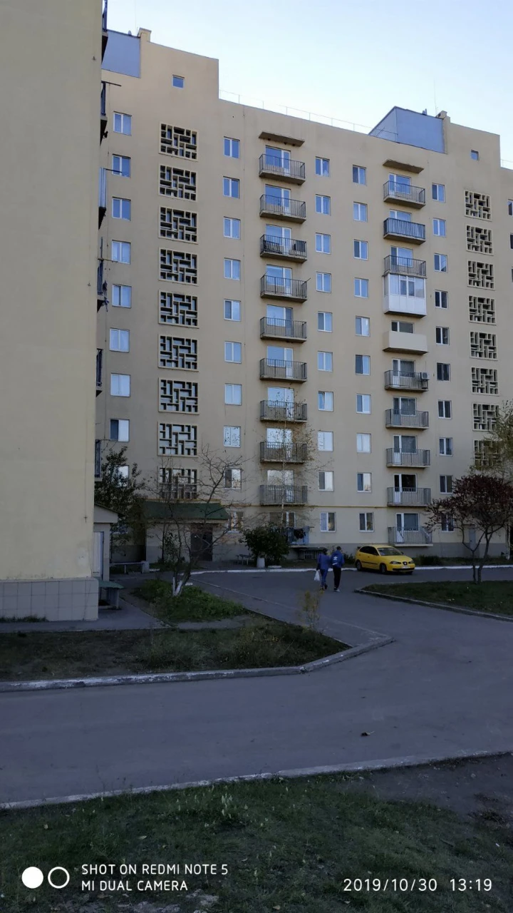 Продается квартира