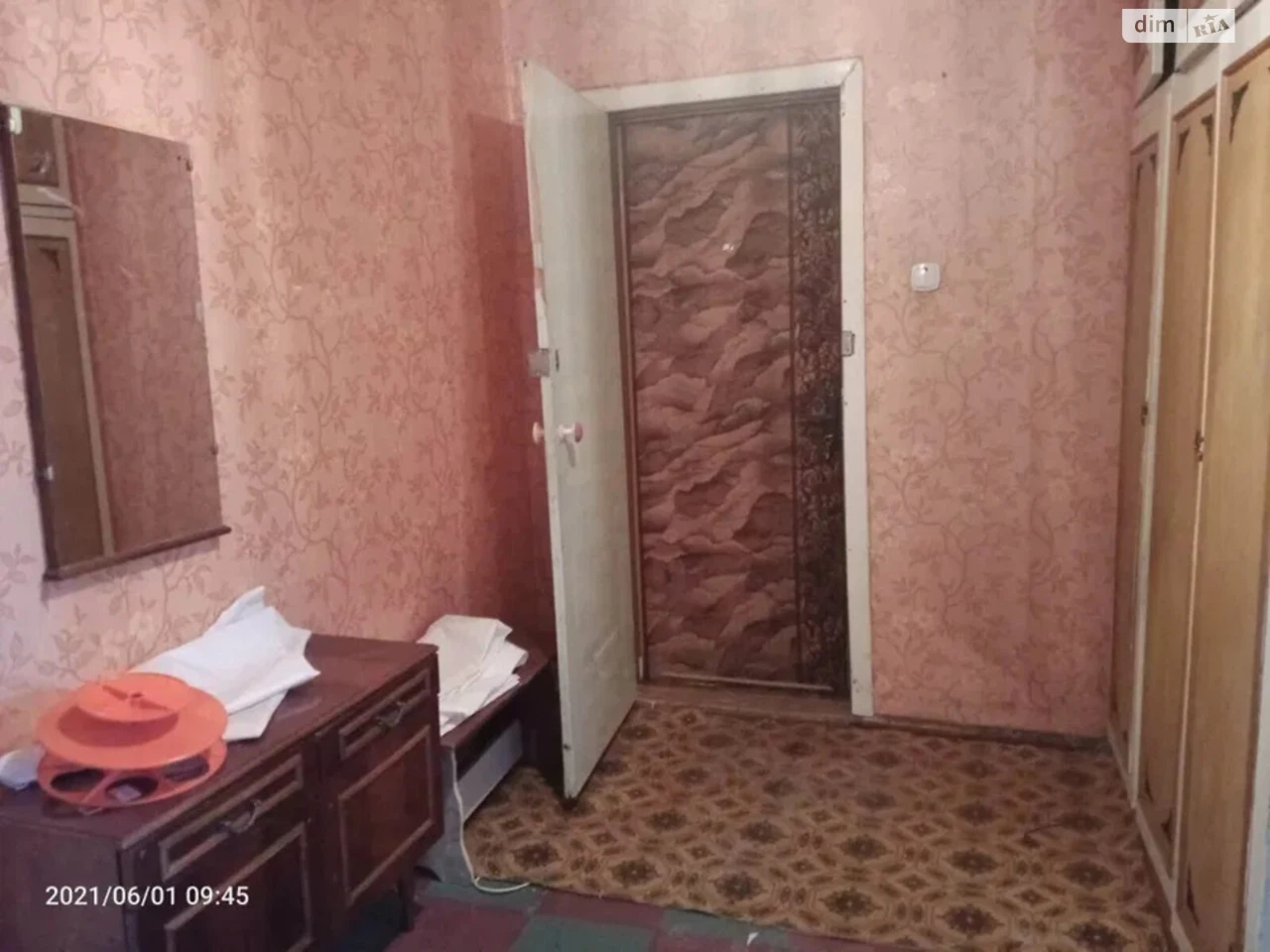 Продажа Квартиры