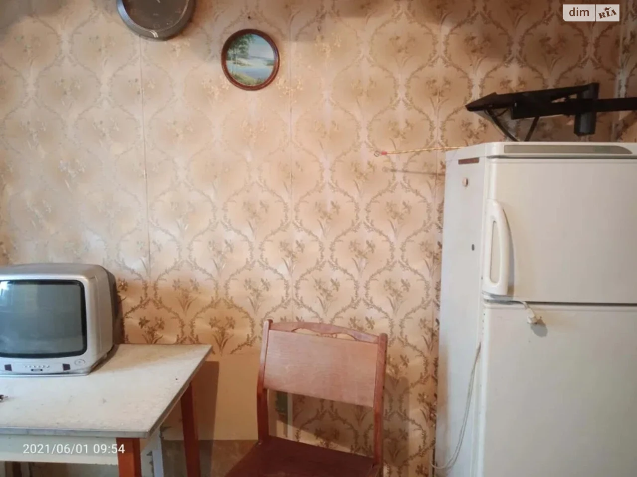 Продажа Квартиры