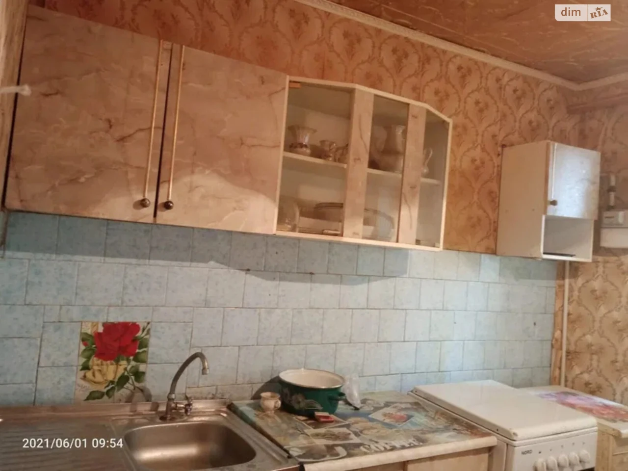 Продажа Квартиры