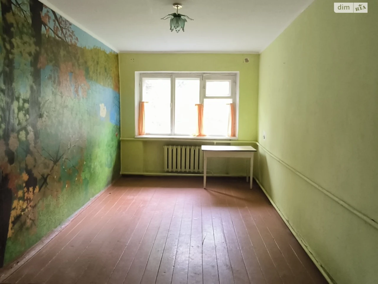 Продажа Квартиры