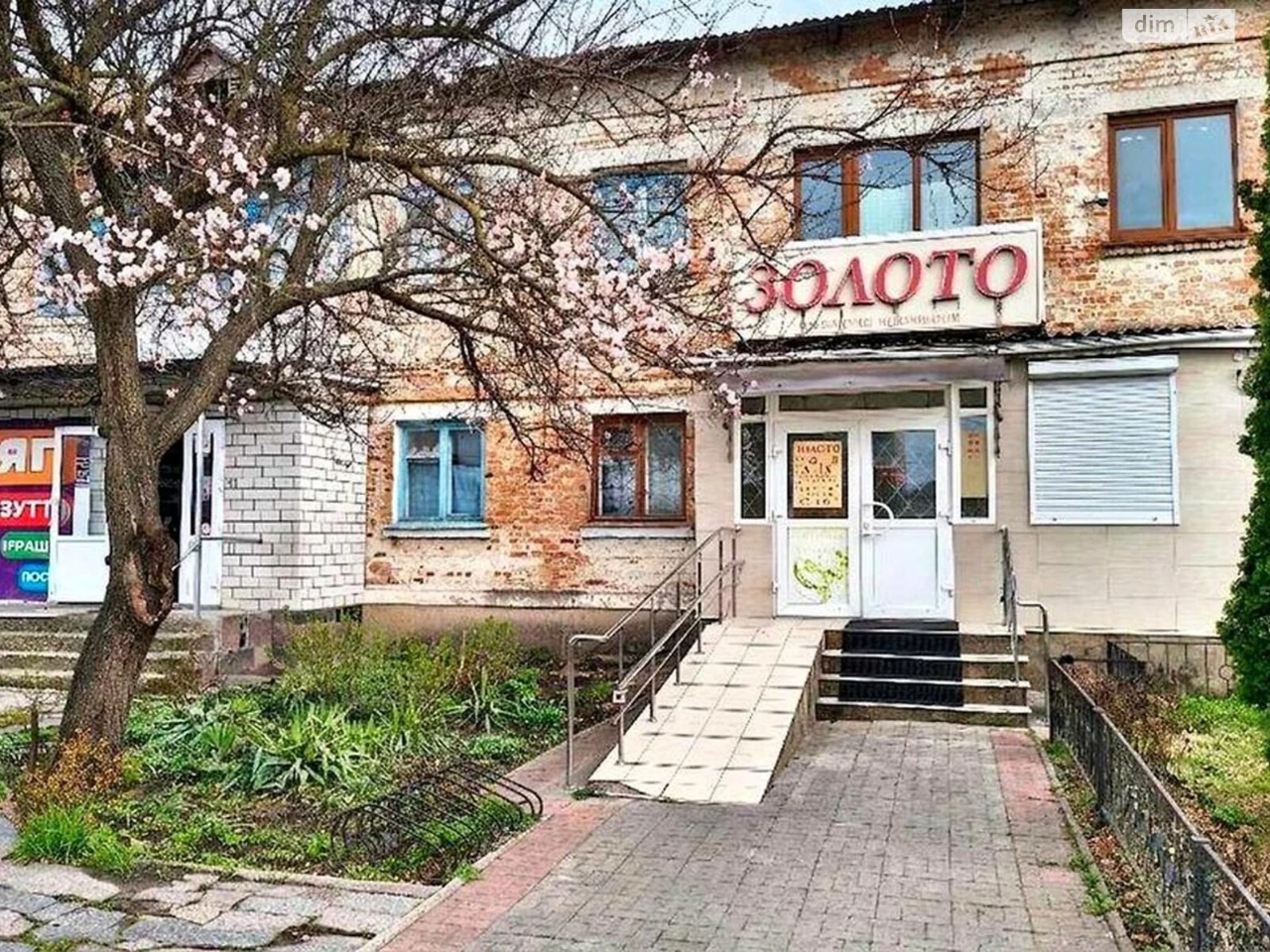 Продажа Квартиры