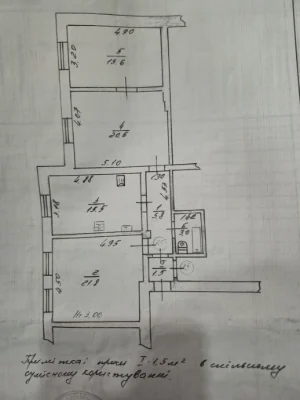 3-bedroom apartment with heating